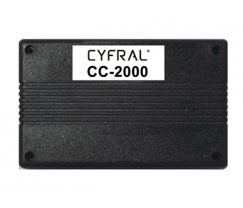 ELEKTRONIKA ''CYFRAL'' CC-2000 cyfrowa
