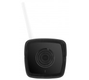  Kamera IP WiFi ''Eura'' IC-01H3 - bezprzewodowa, zewnętrzna, tubowa, 2.0 MPx, obsługa kart SD ico 0