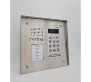 PANEL CYFROWY ''CYFRAL'' PC-2000R PRO inox z czytnikiem RFiD ico 0